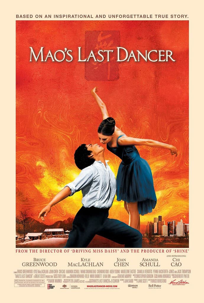 Mao's Last Dancer Ballet Movie